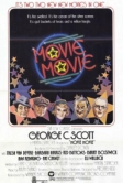 Кино, кино (1978)